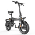 E-Bike Cityrad 14 Zoll Klapprad Elektrofahrrad 48V 15Ah City Pedelec faltbar Korb